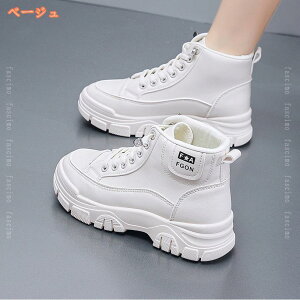 500~OFFN[| C Xm[u[c fB[X ̎q ~C hC nCJbg Xj[J[ [XAbv V[g JWAu[c Xm[V[Y 傫TCY RtH[g EB^