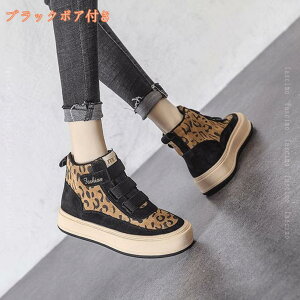 777~OFFN[| EB^[ EH[^[v[t fB[X C fB[X ̎q ~C hC nCJbg Xj[J[ V[g JWAu[c Xm[V[Y 傫TCY Rt