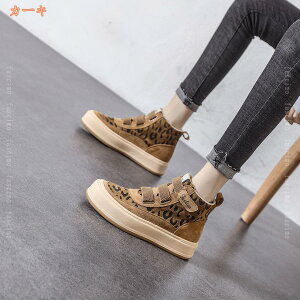 EB^[ EH[^[v[t fB[X C fB[X ̎q ~C hC nCJbg Xj[J[ V[g JWAu[c Xm[V[Y 傫TCY RtH[g EB^