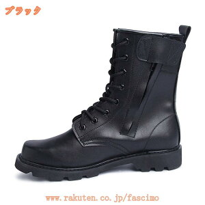 1000~OFFN[| [XAbv V[g u[c 23.5cm - 28.0cm [q[ C R ubN fB[X l   Ǝ u[c h Ȃ p ubNU[  oCNu[c H~