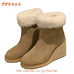 [gu[c V[gu[c fB[X nCq[ u[eB Ȃ q[ V[g u[c ₷ g  傫TCY fB[YC r EFbW\[ 7cm Ȃ s 