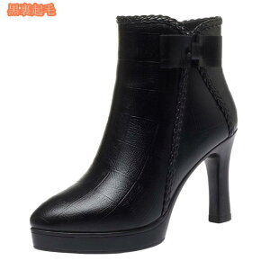 [gu[c V[gu[c fB[X nCq[ u[eB Ȃ q[ V[g u[c ₷ g  傫TCY fB[XC ru[c q[ r 9cm u