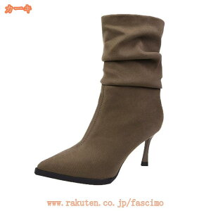 ~hu[c V[gu[c fB[X nCq[ u[eB Ȃ q[ V[g u[c ₷ g  傫TCY fB[XC ru[c sq[ V[g 