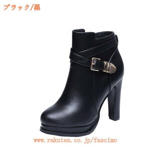 u[eB V[gu[c ɂȂ fB[X q[ nCq[ 傫TCY TCY Ȃ ₷   ubN H~ r V[gu[eB  u[eB[ 