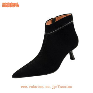 2000~OFFN[| V[gu[c fB[X V[g u[c sq[ V[g q[ 5cm u[eB sq[ u[c 傫TCY nCq[ q[u[c C fB[X ׂ