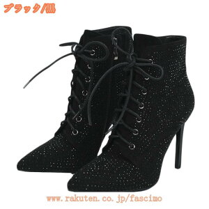 2000~OFFN[| u[eB fB[X V[gu[c [XAbvu[c XG[h ANu[c nCq[ u[c ҂ݏグ |CebhgD sq[ 傫TCY  r 