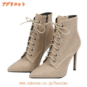 1000~OFFN[| u[eB fB[X V[gu[c [XAbvu[c XG[h ANu[c nCq[ u[c ҂ݏグ |CebhgD sq[ 傫TCY  r 