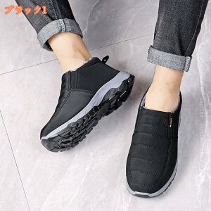 1000~OFFN[| Y Xm[V[Y h u[c EB^[u[c gbLOV[Y gN hu[c h H~V[Y  y ȌC C ۉ ʋCJWA ~p 