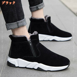 777~OFFN[| Xm[u[c Y Ȃ TChWbv V[gu[c {A h g EB^[u[c  ~p ȌC ~ nCJbg C ʋ ʊw j JWA