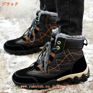 Y fB[X Xm[u[c ~ g ANu[c h EH[LOu[c [XAbv ~ RtH[g~ Ή  Y rWlX Xm[V[Y Xm