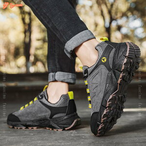 1000�~OFF�N�[�|�� �X�m�[�u�[�c �����Y �B�[�X �X�m�[�V���[�Y �h�� �u�[�c �E�B���^�[�u�[�c �g���b�L���O�V���[�Y �g�������N�� �h���u�[�c �h�� �H�~�V���[�Y�~�C �~�p�V���[�Y �X�m�[�V