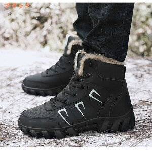 1000�~OFF�N�[�|�� �o�C�N�V���[�Y �����Y ���C�f�B���O�u�[�c ���� ���C�_�[�u�[�c ��l�p �n�C�J�b�g �o�C�N�p�u�[�c �R���o�b�g�u�[�c �I�[�g�o�C�̕ی�C ���� �n�C�L���O �C �Z�C ��Ή�