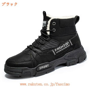 777~OFFN[| EB^[u[c Xm[u[c Y ~p h ۉ N p }Eeu[c Xm[V[Y Xj[J[ [Nu[c hC h Ȃ 傫TCY 24.5~27.5cm