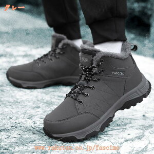 1000�~OFF�N�[�|�� �X�m�[�V���[�Y �����Y �o�R�C �h���C �h�� ���[�N�u�[�c ���N�� �o�C�N �u�[�c �g���b�L���O�u�[�c ��Ή� �A�E�g�h�A �h�����[�N�u�[�c ���� �n�C�L���O �C �Z�C ��Ή� 