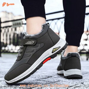 1000�~OFF�N�[�|�� �X�m�[�u�[�c ���f�B�[�X �����Y ���� ���[�N�u�[�c ���h�� ���N�� �E�B���^�[�u�[�c �A�E�g�h�A �_�� �ےg �ȌC �h�� �h�� �V���b�g�u�[�c �o�C�N �u�[�c �u�[�c ���{�A �n