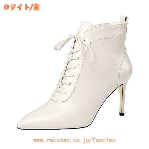 2000~OFFN[| u[c V[gu[c sq[ ҂ݏグ [XAbv fB[X r ~h |CebhgD V[Y nCq[ H~ fB[XC 傫TCY26.0cm  r 