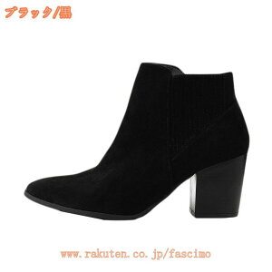 1000~OFFN[| V[gu[c fB[X ₷ q[u[c Ȃ q[ V[g u[eB L b H ~ ɂȂȂ C 傫TCY 26.5cm 8cm 8Z` AN nC