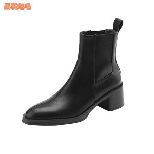 2000~OFFN[| Cu[c CV[Y V[gu[c TChSAu[c q[ TChSA u[c fB[X q[  ₷ y TCY 傫TCY V[g 