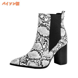 1000~OFFN[| Cu[c CV[Y V[gu[c TChSAu[c q[ TChSA u[c fB[X q[  ₷ y TCY 傫TCY 8.3cmq[ 