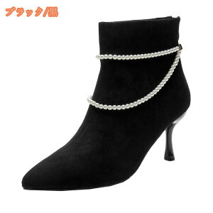 1000~OFFN[| V[gu[c fB[X XG[hu[eB nCq[ sq[ ANu[c obNWbv 7cmq[ y ɂȂ 22.5 24.5 25.0 V[g r  ₷