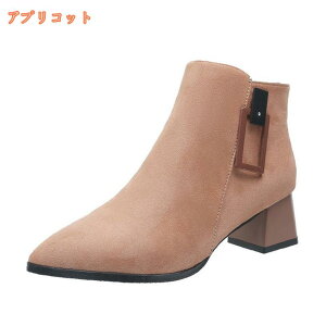 u[c V[gu[c u[eB fB[X [q[ q[ nCq[ XG[h V[g |CebhgD AN 傫TCY  ₷ Ȃ C V[Y `L