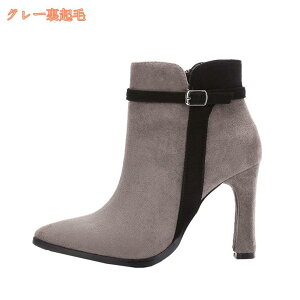 777~OFFN[| u[c V[gu[c u[eB fB[X [q[ q[ nCq[ XG[h V[g |CebhgD AN [g 傫TCY  ₷ 