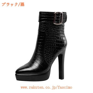 2000~OFFN[| `L[q[ u[c V[gu[c fB[X   r V[Y C H~ t  TCY 傫TCY 20 30 40 u[eB Xg[ C TC