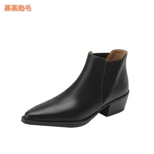 Cu[c CV[Y V[gu[c TChSAu[c q[ TChSA u[c fB[X q[  ₷ y TCY 傫TCY 7cmq[ u[eB[ nCq