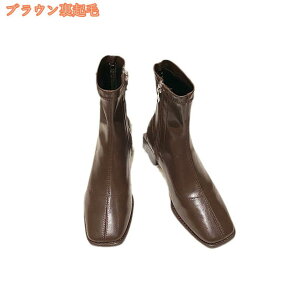 777~OFFN[| XNGAgD Xgb` V[gu[c [q[ fB[X ubN 22.0 25.5 Vv X[X U[ `L[q[  NbV Xgb`u[c ₷ 