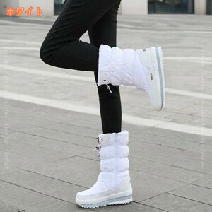 1000~OFFN[| Xm[u[c fB[X u[c XL[u[c fB[X  zCg ubN r[h ۉ h΍ V ~h 23-26cmEB^[ u[cfB[X  