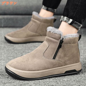 [gu[c Y fB[XXm[u[c h V[g EB^[u[c C h N y h΍ Vуu[cfB[X  C N ~C~ u[eB 