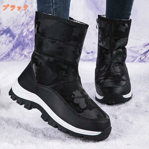 1000~OFFN[| Xm[g[jOV[Y Y h y Xm[ EC^[ u[c Cu[c Xm[u[c Y hC fB[X Xm[V[Y hu[c C ~C p 