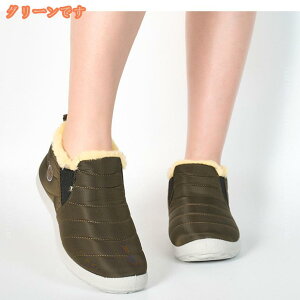 777~OFFN[| Xm[u[c fB[X ~p hV[Y u[c  ZC ȌC C  {A ~ fB[X Xm[u[c h hH N u[c y g  h