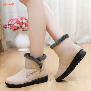 NXm[u[c җp ~ ₷ ɂ 傫TCY wlC EB^[u[c fB[X Xm[u[c fB[X [gu[c hV[gEB^[u[