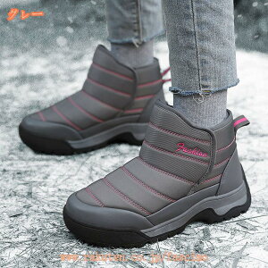 1000~OFFN[| ϊndl Sh ܂肽݃XpCNt hXm[u[c Xm[u[c Xm[V[Y Y  C ~ h h pu[c ~C hu[c hC winter sno