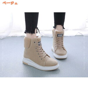 500~OFFN[| [gu[c fB[X Xm[u[c V[g  ҂ݏグ n N EB^[u[c XG[h ~pC h g ~ ɂ 芴 r 