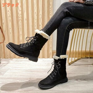 [gu[c Xm[u[c EB^[u[c 傫TCY ₷ fB[X {AV[gu[c Xj[J[ h H~ u[c ~ N  ӂӂ  C 