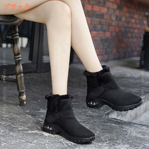  V[gu[c fB[Y t@Xi[ Xj[J[ u[c ӂӂ 킢 傫TCY EB^[u[c ₷ y Xm[u[c h h ~pu[c JWA pu