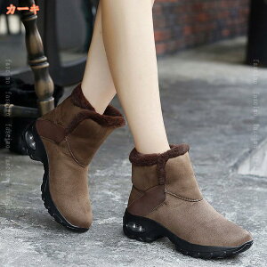  V[gu[c fB[Y t@Xi[ Xj[J[ u[c ӂӂ 킢 傫TCY EB^[u[c ₷ y Xm[u[c h h ~pu[c JWA pu