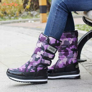 1000~OFFN[| h 傫TCY Xm[u[c Y N Vv JWA r V[gu[c ₷ EB^[u[c Eh gD  _炩 y u[c Xm[V