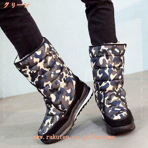 1000~OFFN[| fB[Xu[c Yu[c jp u[c Xm[u[c C n hhH ubN nCJbg u[c gbLOV[Y ~ AEghA gb