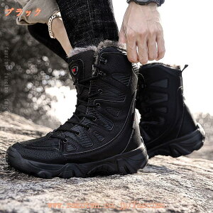 1000~OFFN[| Xm[u[c Y fB[X Xm[V[Y h h h hu[c ~C hV[Y hC winter snow boots for men ~p outdoor y ~p JWAȌC ~C C 