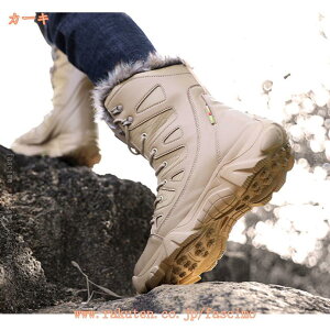 Xm[u[c Y fB[X Xm[V[Y h h h hu[c ~C hV[Y hC winter snow boots for men ~p outdoor y ~p JWAȌC ~C C {Au[c nCJ