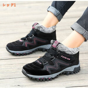 1000�~OFF�N�[�|�� ���f�B�[�X �X�m�[�V���[�Y �����Y �X�m�[�u�[�c �~�p �u�[�c ��C �ȌC ���N�� �h���u�[�c �E�B���^�[�u�[�c �g���b�L���O�V���[�Y �o�R �C ���� �n�C�J�b�g �G���W�j�A�u