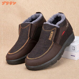 777~OFFN[| Xm[u[cY Xm[V[Y V[gu[c EB^[u[c hu[c y {v h h 傫TCY gbLOV[Y AEghA ȌC JC C N