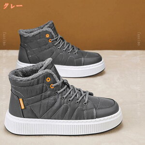 1000�~OFF�N�[�|�� �X�m�[�u�[�c �����Y �h�� �u�[�c �J�W���A���u�[�c ���N�� �h���C �~�C �N���C�~���O�V���[�Y ���@�\ �X�m�[�V���[�Y �o�C�N �u�[�c �h�� �h�� ���� ��p �ےg ����~�� �g