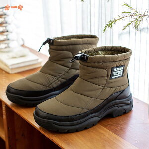 Xm[u[c Y fB[X h h C h y p̃u[c EB^[u[c C ~C ʋ EH[LOV[Y h y Xm[V[Y [gu[c Y fB[