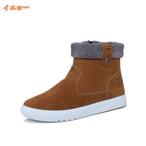 1000~OFFN[| Xm[u[c lC hV[Y Xm[u[c Y ےg hu[c Wbp[X XG[h N [gu[c AEghA y V[gu[c XEF[hV[Y 