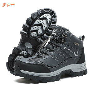 1000�~OFF�N�[�|�� �g���b�L���O�V���[�Y ���f�B�[�X �����Y �o�R �C �L�����v �R�o�� �V���[�Y �n�C�L���O�V���[�Y �E�H�[�L���O�V���[�Y �A�E�g�h�A�V���[�Y �~�h���J�b�g �n�C�J�b�g ����