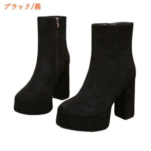 1000~OFFN[| 11.5cmq[ r V[gu[c  gAbv ɂ `L[q[  TCY 傫TCY 芴 fB[X C V[g XG[h u[c ANu